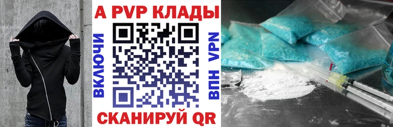Все наркотики Тотьма Галлюциногенные грибы  Меф мяу мяу  АМФЕТАМИН 