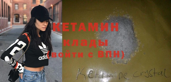не бодяженный Майский