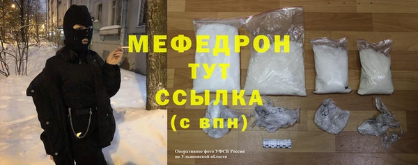 кокаин VHQ Магас