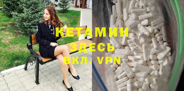 не бодяженный Магадан