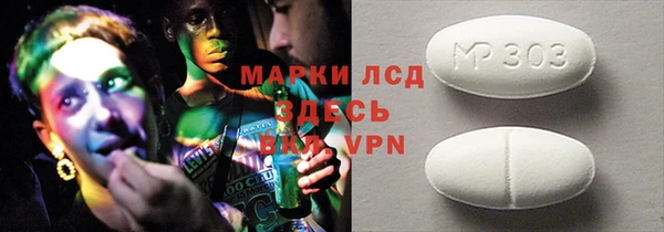 не бодяженный Майский