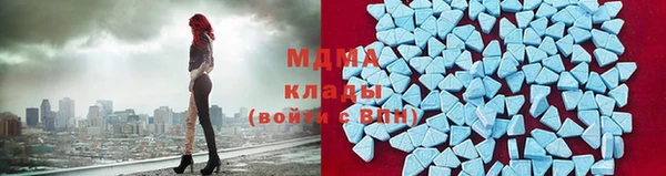 не бодяженный Магадан