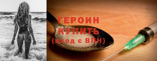 синтетический гашиш Анива