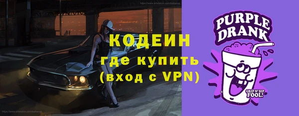 кокаин VHQ Магас