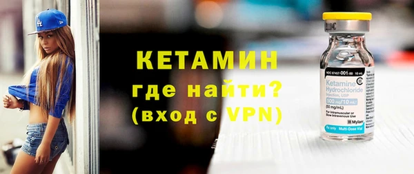 спиды Апатиты
