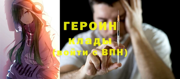 не бодяженный Магадан
