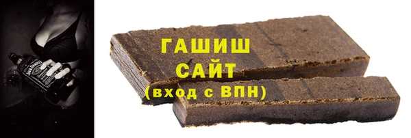 не бодяженный Магадан