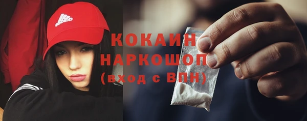 не бодяженный Магадан