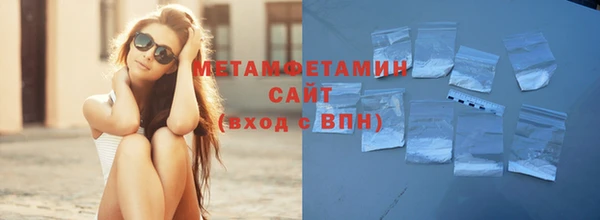 не бодяженный Магадан
