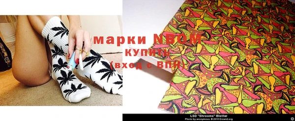 не бодяженный Магадан