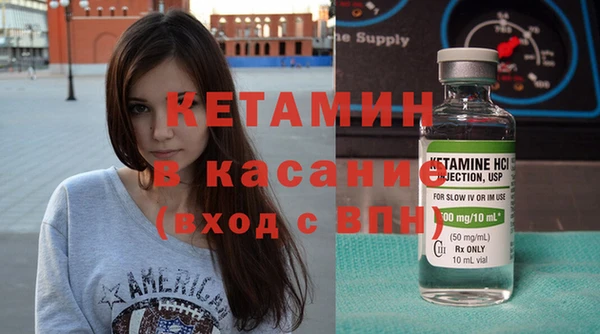 не бодяженный Майский
