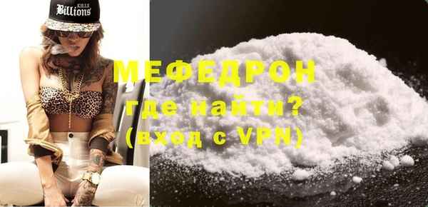 не бодяженный Майский