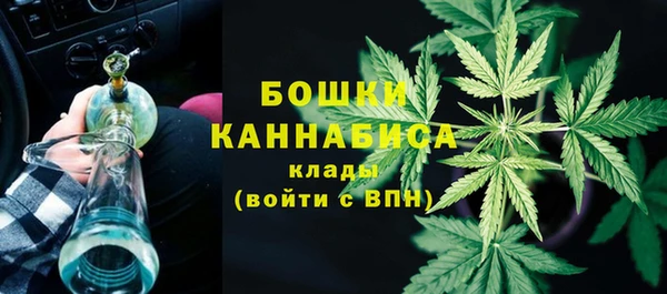 кокаин VHQ Магас