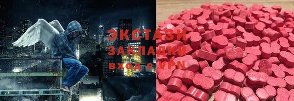 не бодяженный Магадан