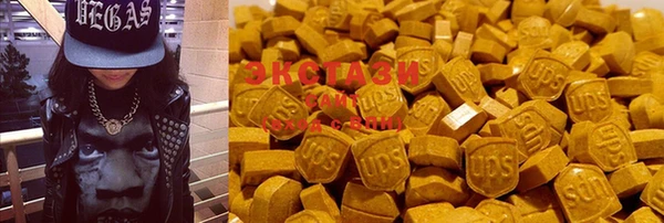 не бодяженный Майский
