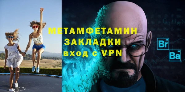 не бодяженный Майский