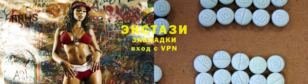 не бодяженный Майский