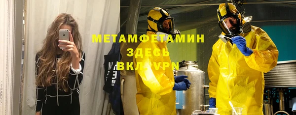 не бодяженный Магадан