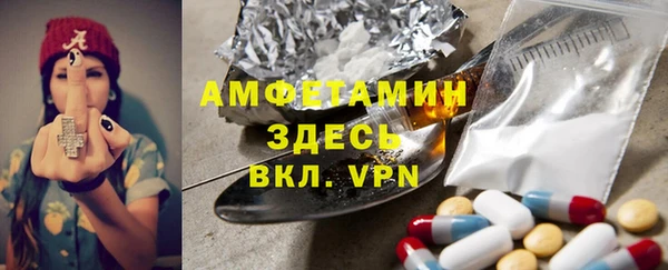не бодяженный Майский