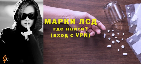 кокаин VHQ Магас